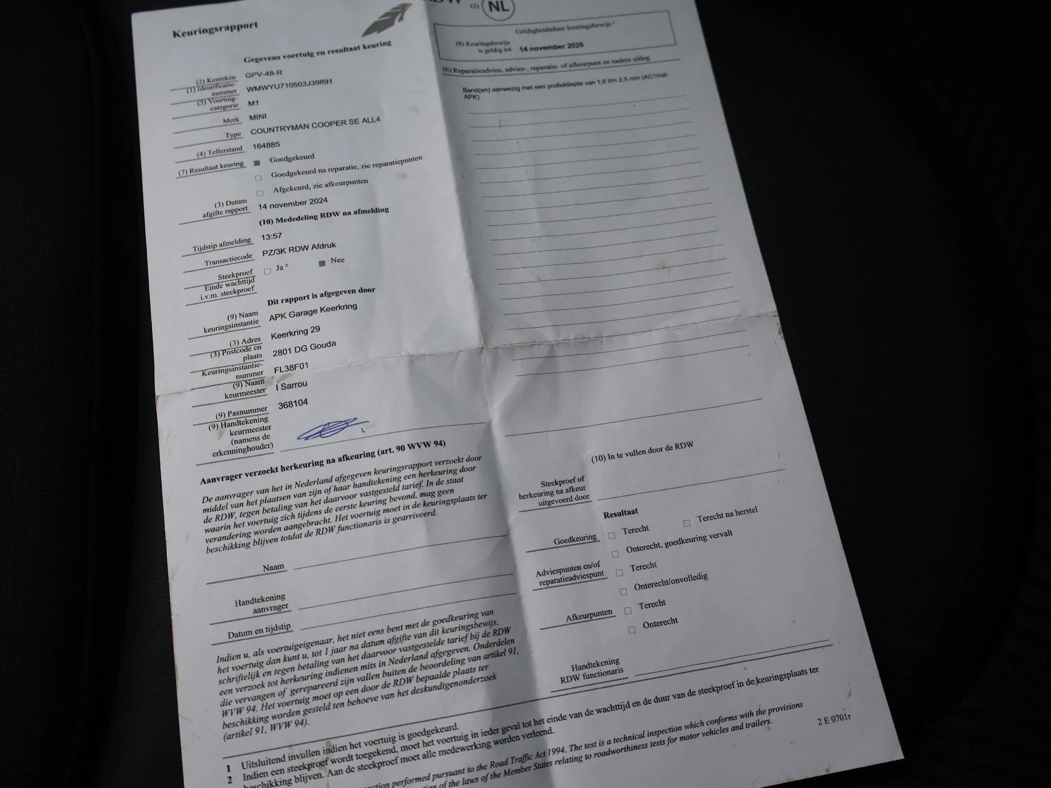 Hoofdafbeelding MINI Countryman