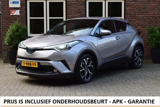 Toyota C-HR 1.8 Hybrid Trekhaak | Camera | Stoel + Stuurverwarming | PDC