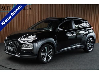 Hoofdafbeelding Hyundai Kona Hyundai Kona 1.0 T-GDI Navi Leer Krell Stoel & Stuurverwarm. Climate PDC LM velgen BTW auto!