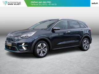 Kia e-Niro ExecutiveLine 64 kWh | Stoel en Stuur verwarming | Navigatie | Nederlandse dealer onderhouden auto |