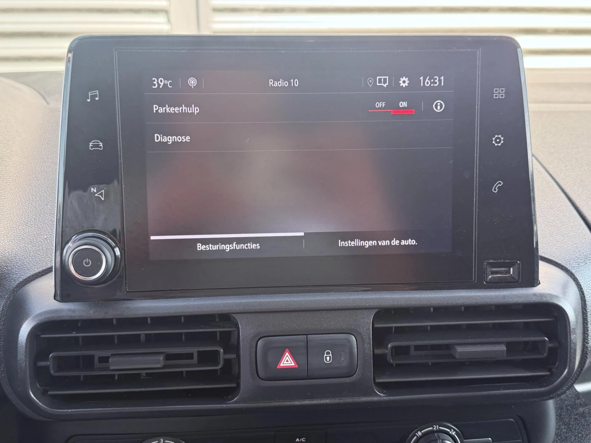 Hoofdafbeelding Opel Combo
