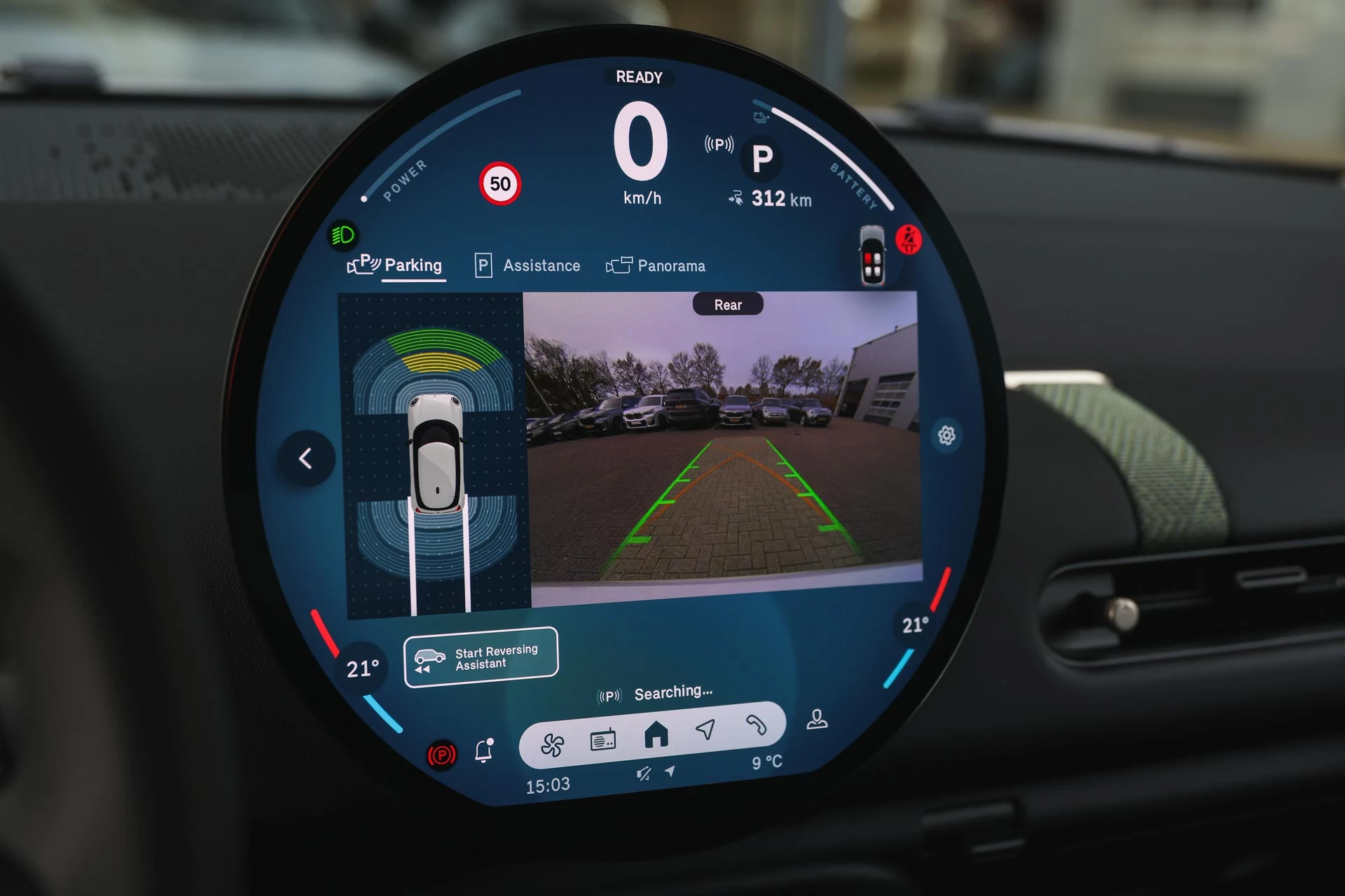 Hoofdafbeelding MINI Electric