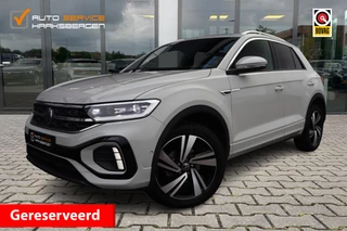 Volkswagen T-Roc 1.5 TSI R-Line | ACC | Camera | Virtual Cockpit |