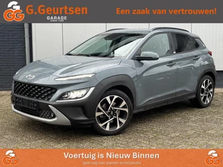 Hyundai Kona 1.0 T-GDI Premium, Camera, Stoel/stuur verwarming,