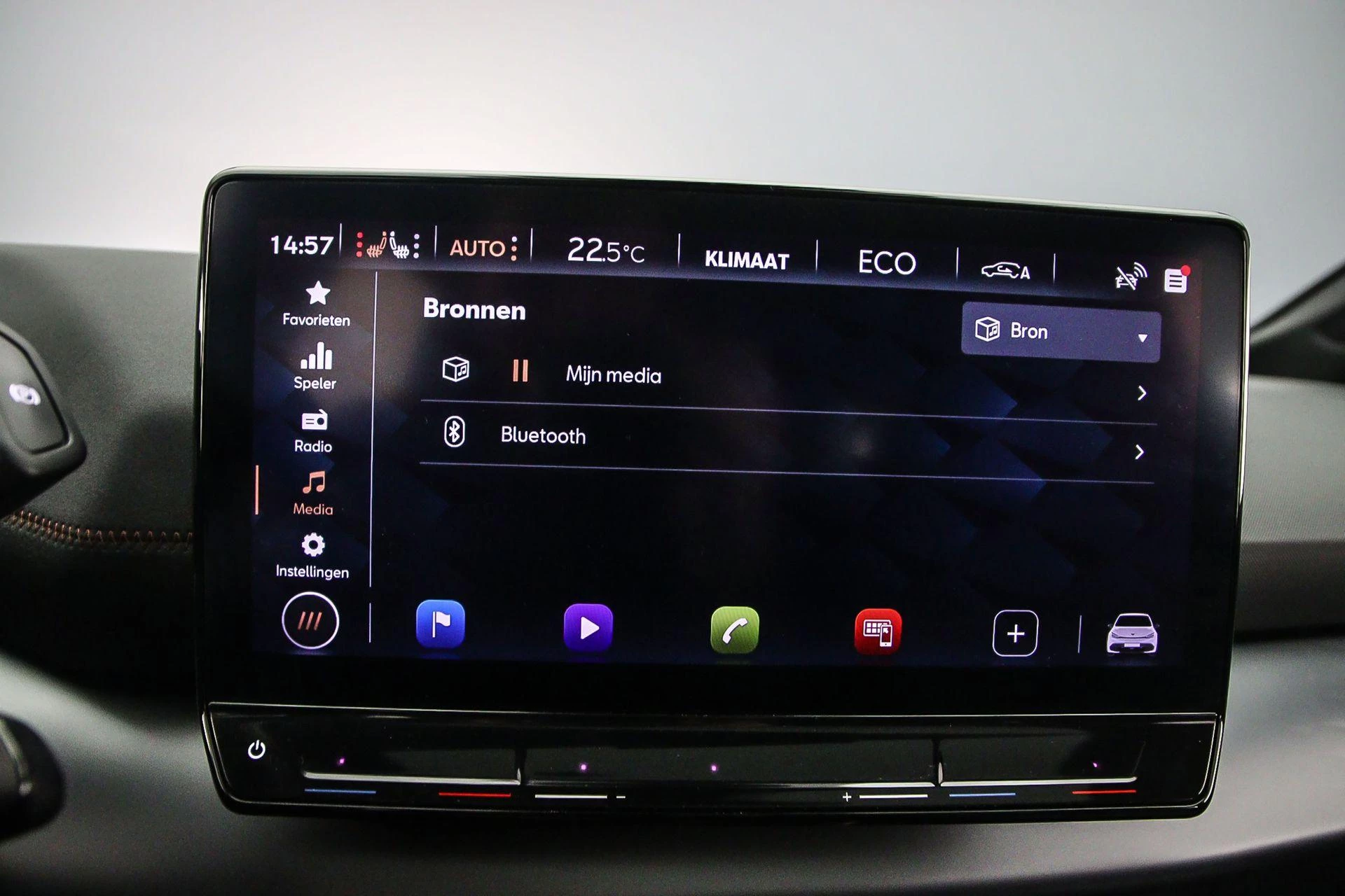 Hoofdafbeelding CUPRA Born