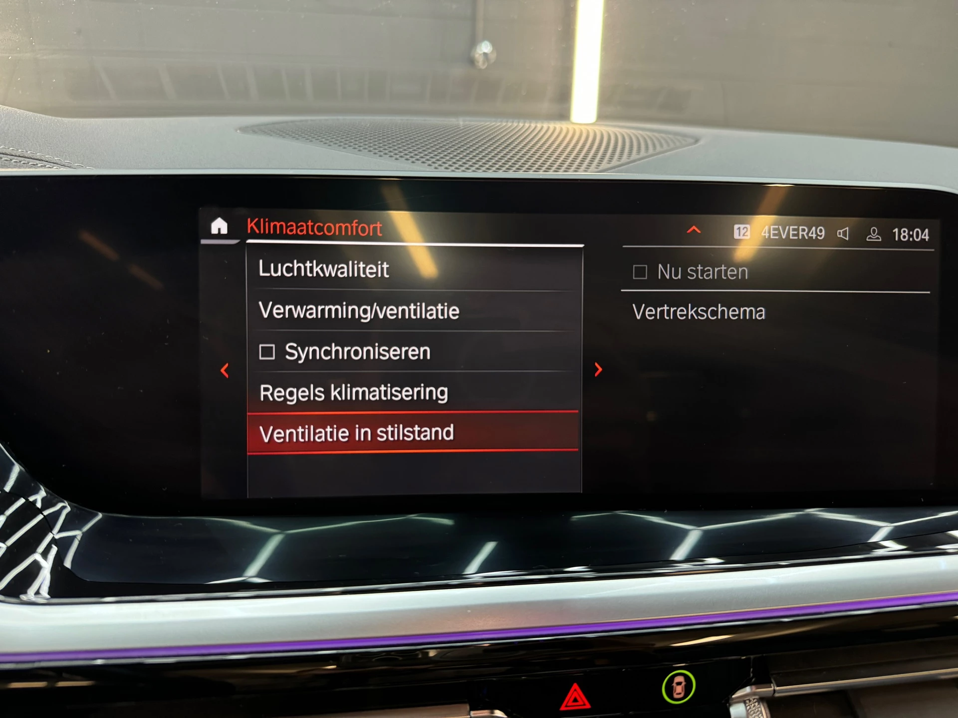 Hoofdafbeelding BMW Z4