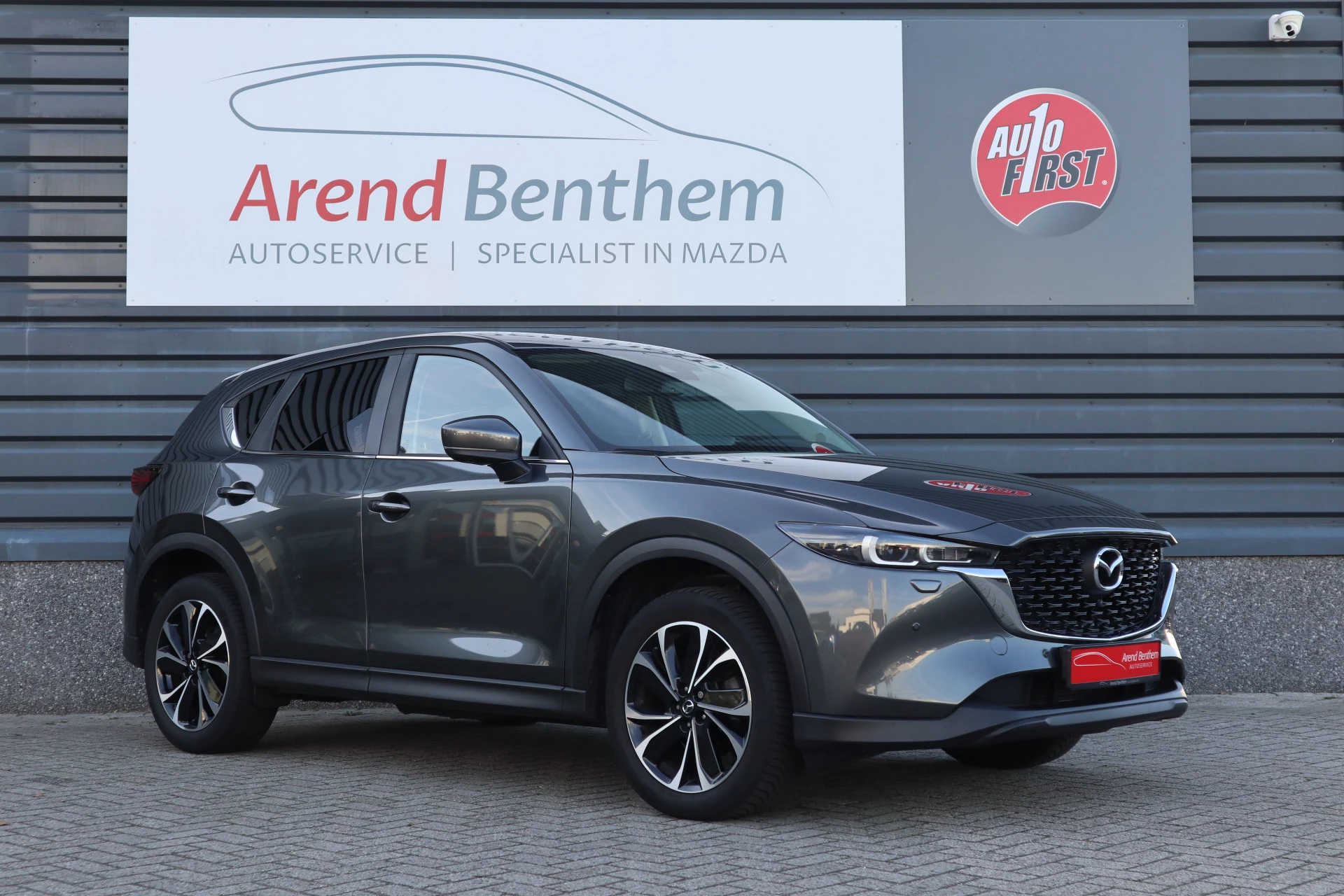 Hoofdafbeelding Mazda CX-5