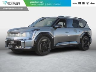 Kia EV9 GT-Line AWD 99.8 kWh | Clima | Navi | 7-Pers. | Adapt. Cruise | 21" | Head-Up | Stoel-/Stuurverwarming | Premium Audio | Schuif-/kanteldak