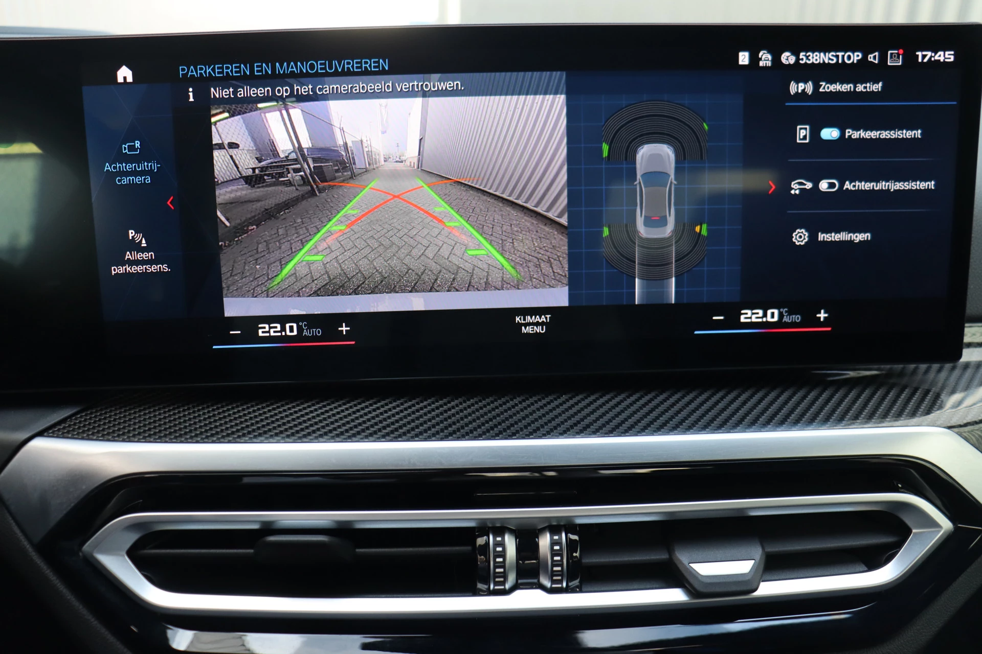 Hoofdafbeelding BMW M2