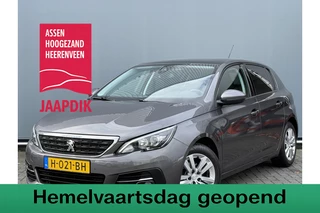 Peugeot 308 BWJ 2020 1.2 111 PK Blue Lease Executive PANORAMA | CLIMA | NAVI | CRUISE | PDC | LMV | MULTIFUNCT. STUUR