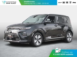 Hoofdafbeelding Kia e-Soul Kia e-Soul DynamicLine 64 kWh | Navi| Camera | Clima | LED | CarPlay | Subsidie € 2.000,- *