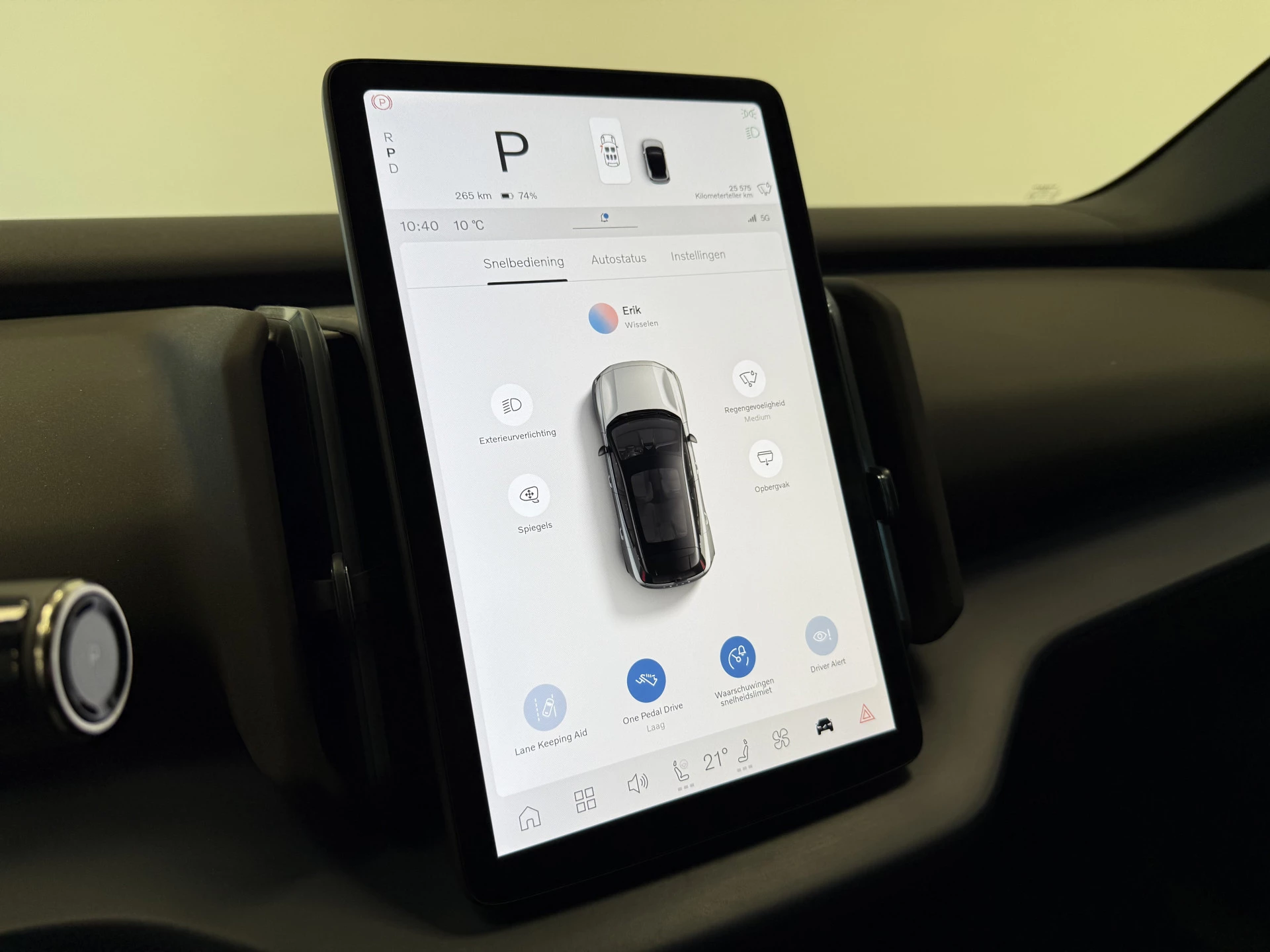 Hoofdafbeelding Volvo EX30