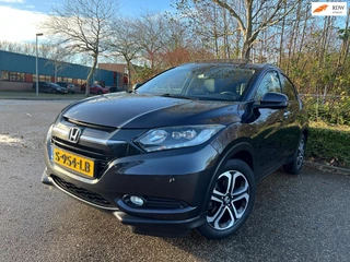 Hoofdafbeelding Honda HR-V Honda HR-V 1.5 i-VTEC Executive Panorama dak Navigatie Parkeer Camera