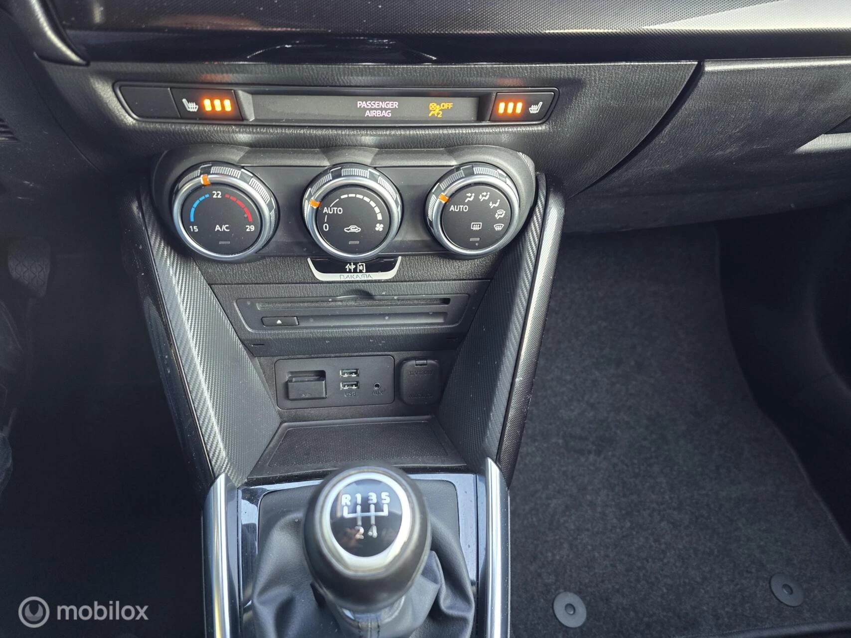 Hoofdafbeelding Mazda 2