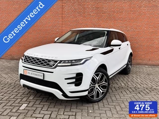 Land Rover Evoque P300e Hybride R-Dynamic S|PANO|CARPLAY