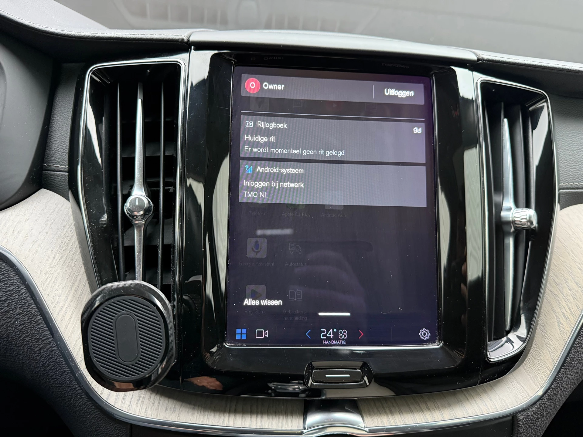 Hoofdafbeelding Volvo XC60