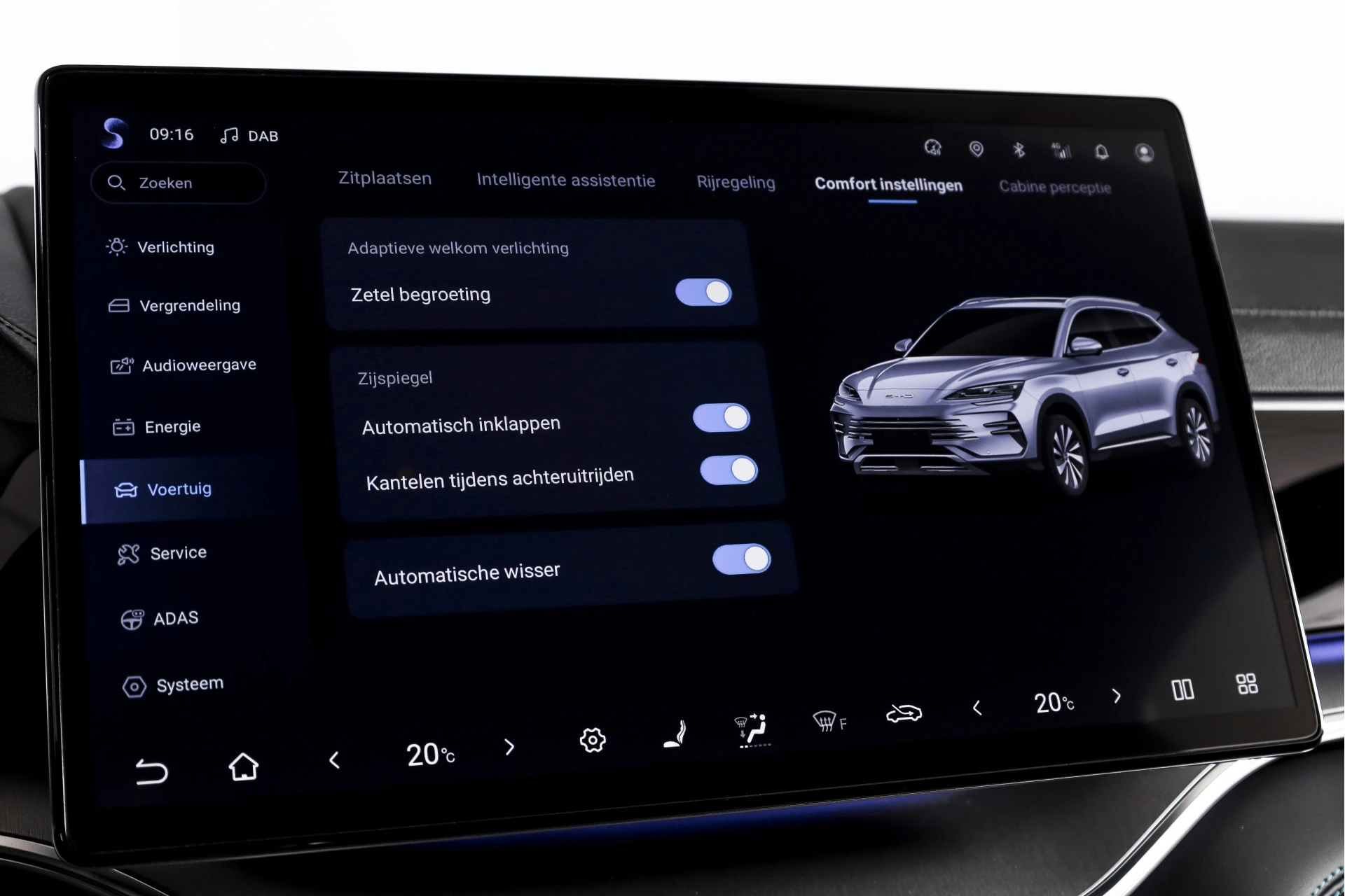 Hoofdafbeelding BYD SEAL U