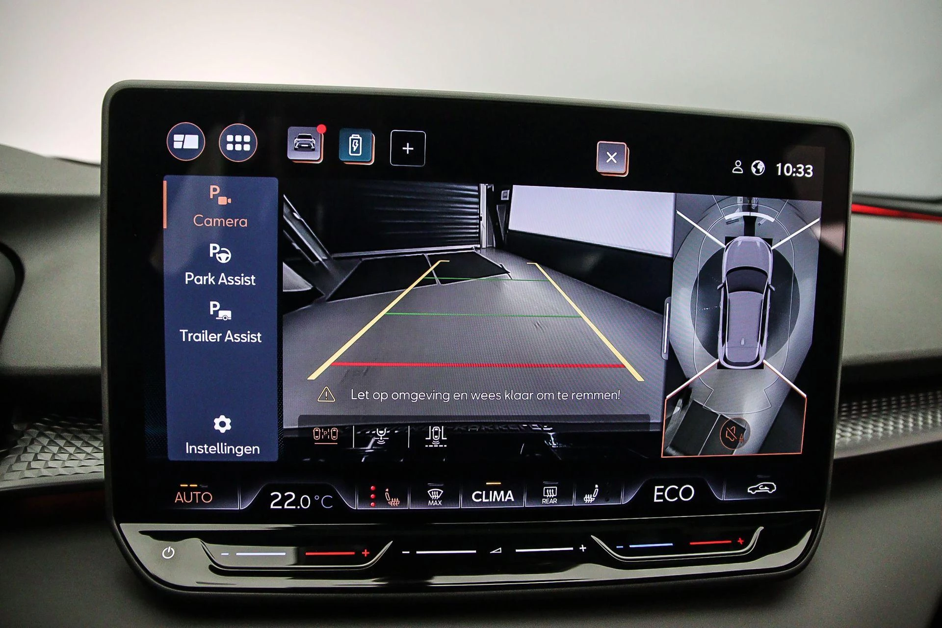 Hoofdafbeelding CUPRA Terramar