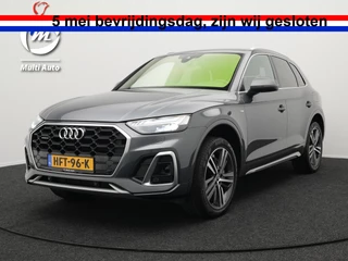 Audi Q5 50 TFSI e quattro S-Line Plug In Hybrid Daytona Grijs Facelift | Nieuw Model | PHEV | Trekhaak af Fabriek | Adaptive Cruise | Carplay | Camera | Virtual | Head-up Display | Keyless |
