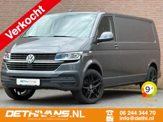 Volkswagen Transporter 2.0TDI 150PK Lang DSG / Distronic / Carplay / Euro6