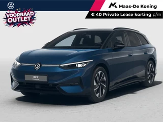 Hoofdafbeelding Volkswagen ID.7