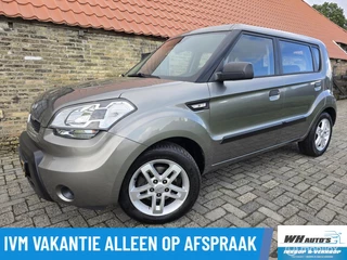 Kia Soul 1.6 X-pect Cool