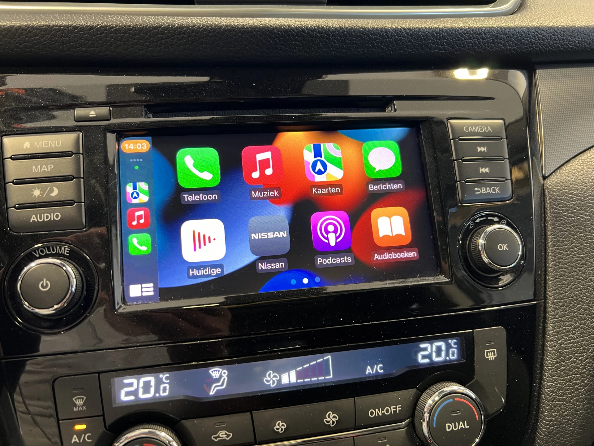 Hoofdafbeelding Nissan QASHQAI