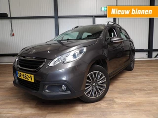 Peugeot 2008 1.2 vti - navigatie - airco - trekhaak - slechts 69779km!