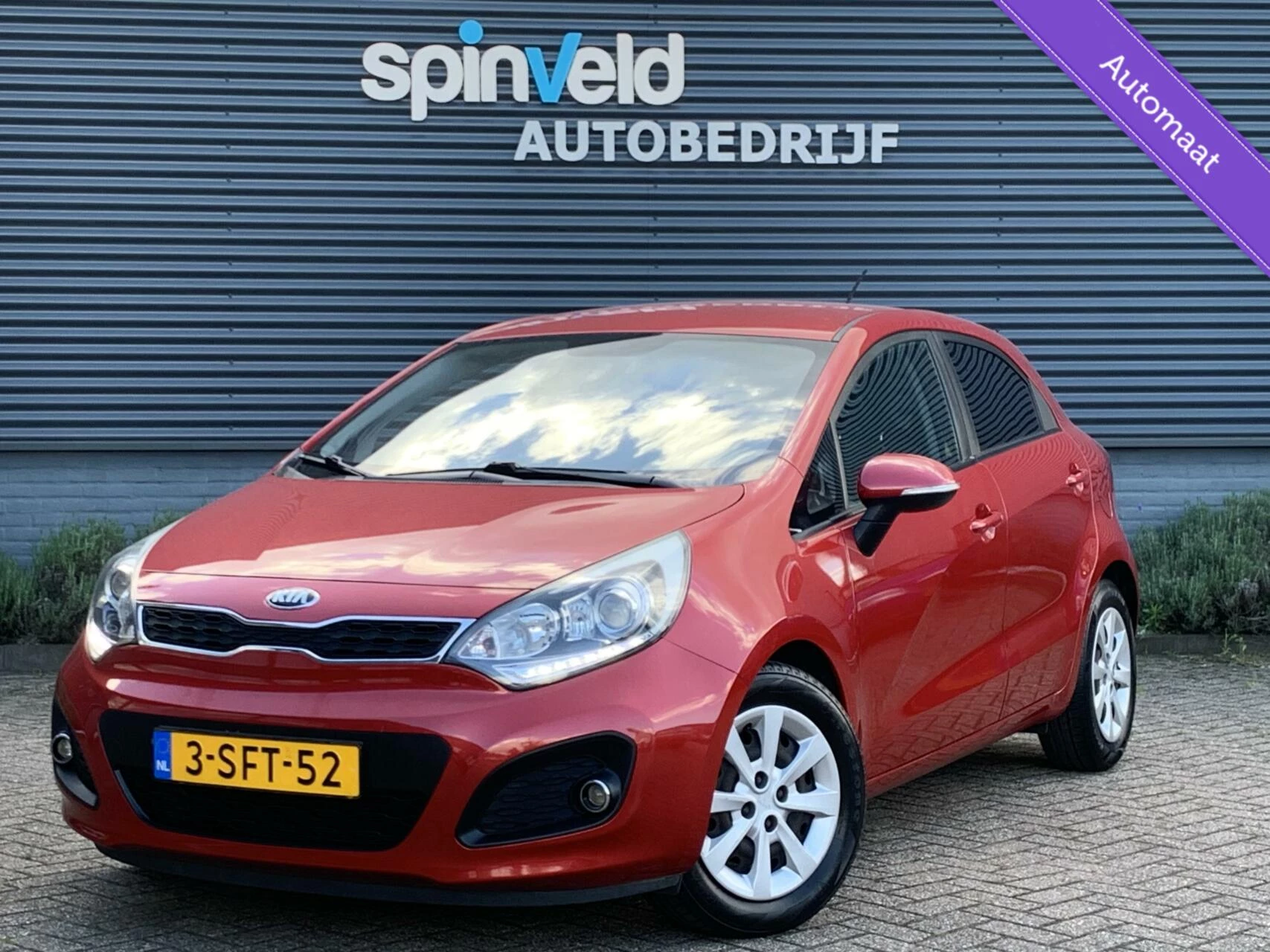 Hoofdafbeelding Kia Rio