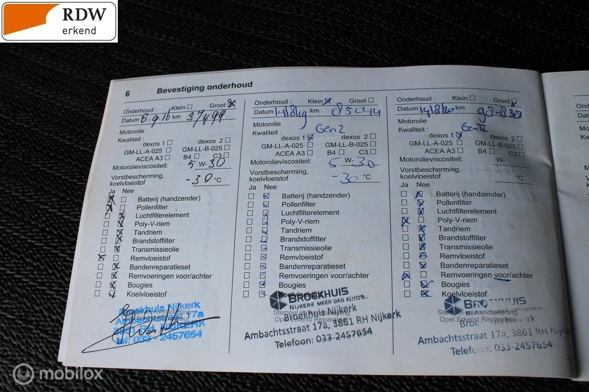 Hoofdafbeelding Opel Meriva