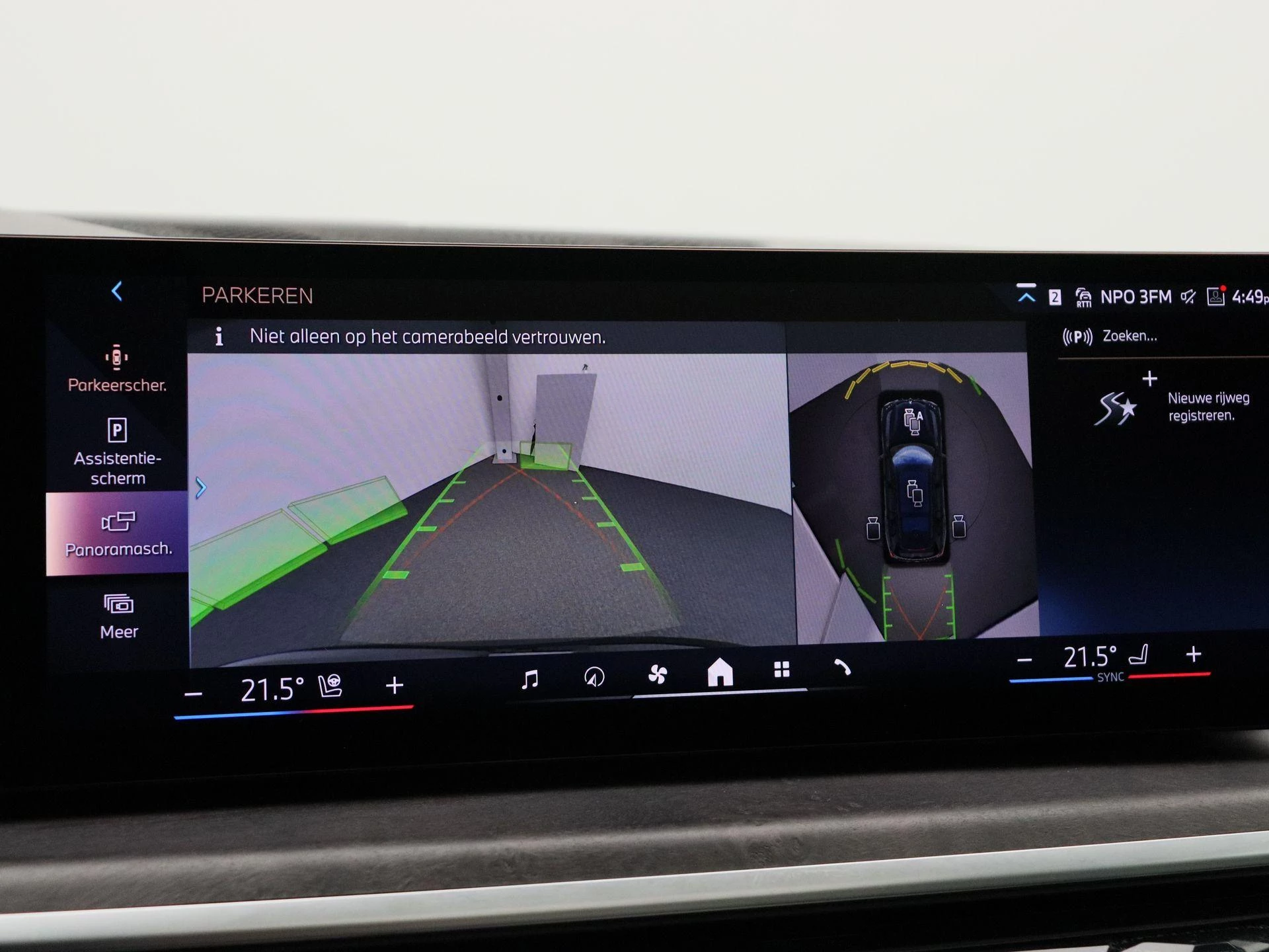 Hoofdafbeelding BMW X7