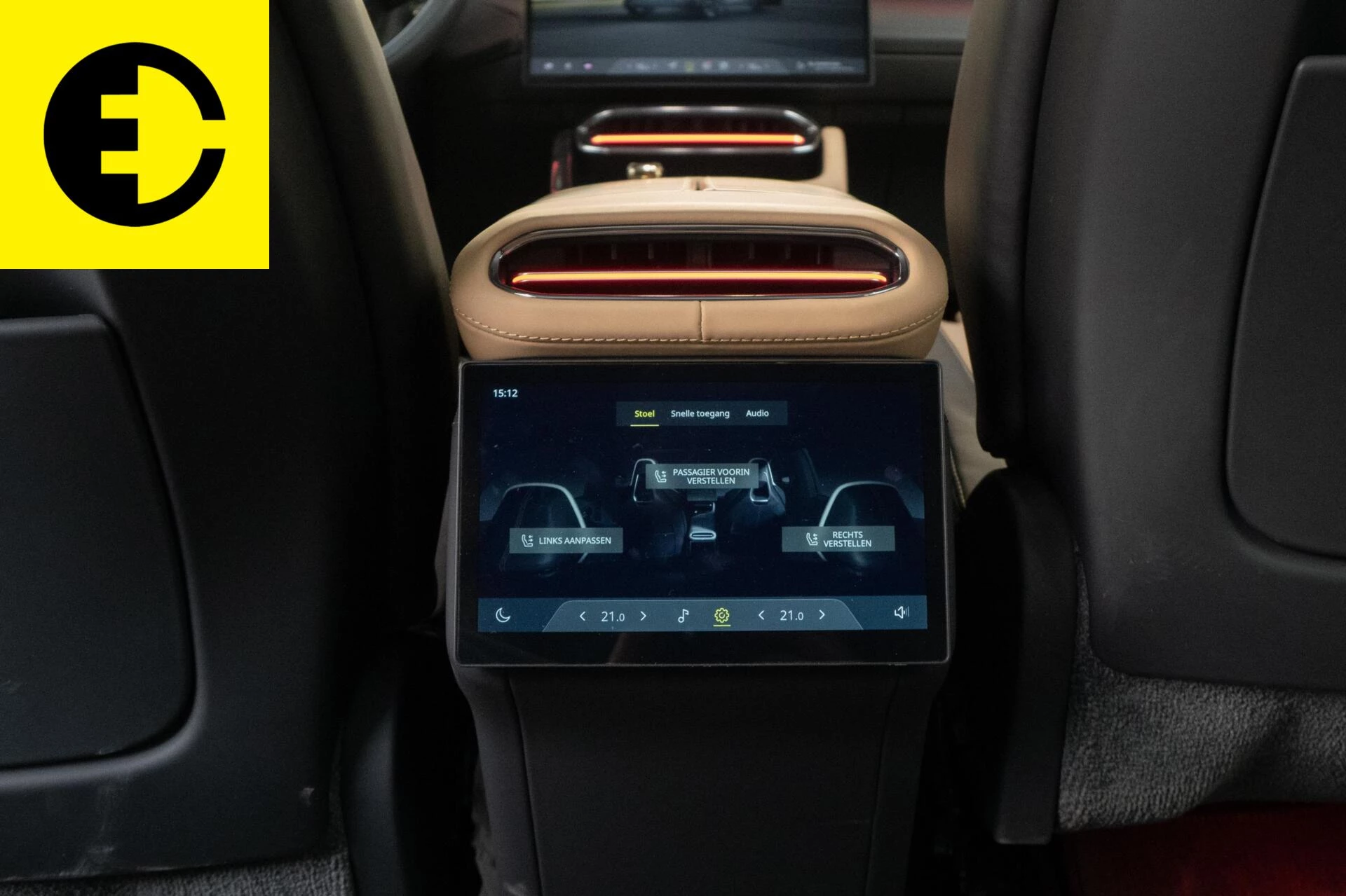 Hoofdafbeelding Lotus Eletre