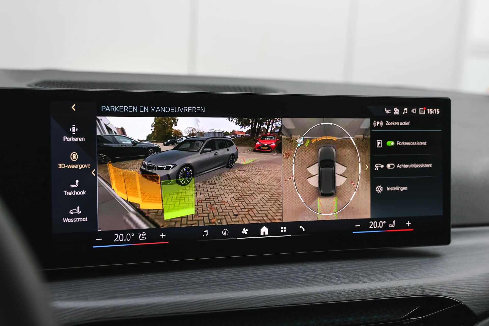 Hoofdafbeelding BMW 3 Serie