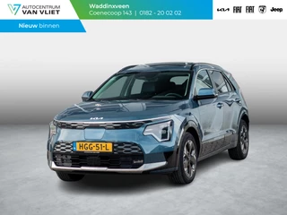 Kia Niro EV Plus 64.8 kWh l Lederlook bekleding l Stoelverwarming l El. verstelbare stoelen l