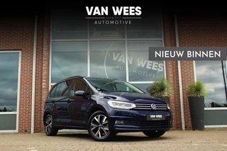 ➡️ Volkswagen Touran 1.5 | 7 persoons | 1e eigenaar | inc BTW | Pano | Trekhaak | LED | Camera | DAB | 150 pk | Automaat | 17 inch | Cruise control | PDC |