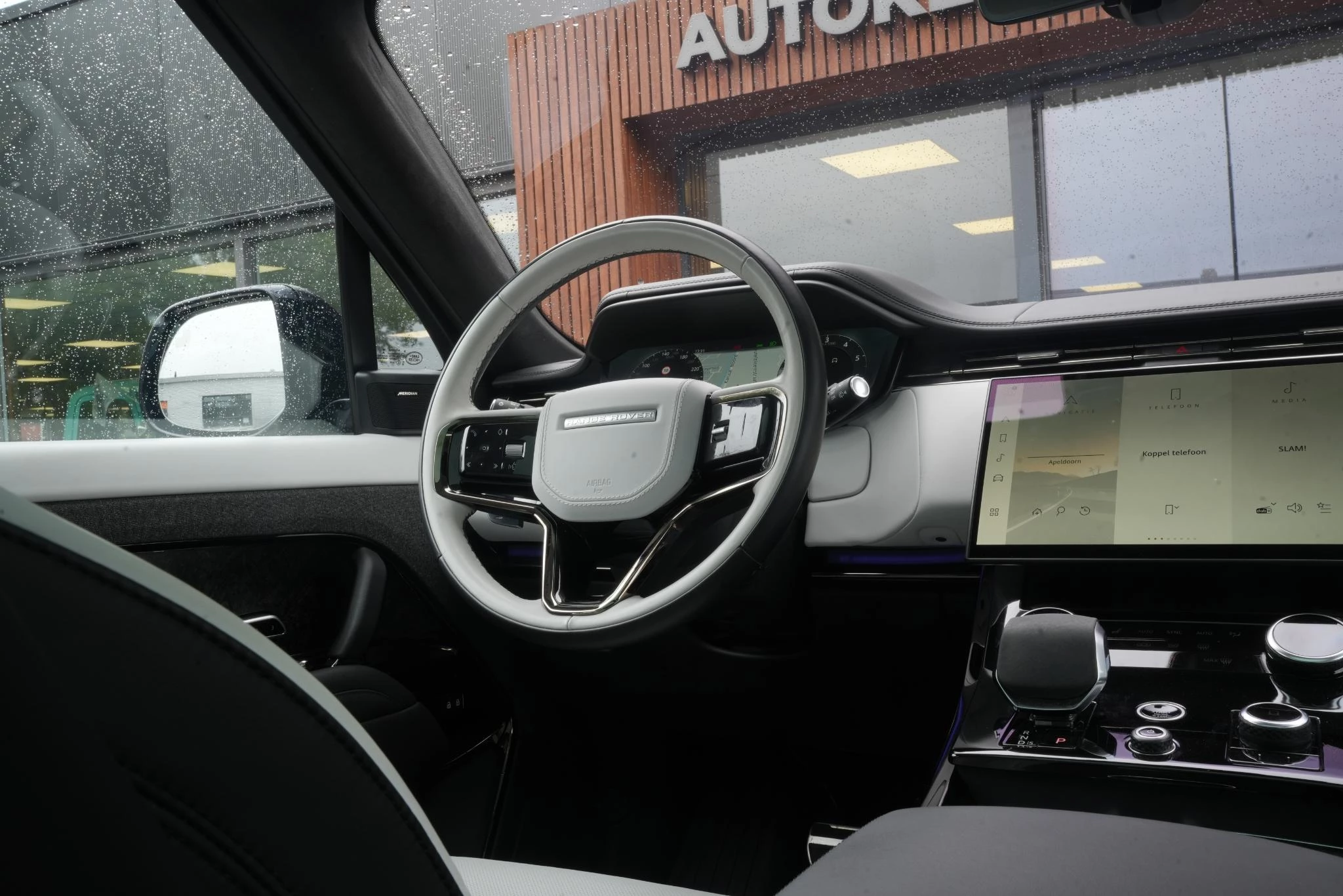 Hoofdafbeelding Land Rover Range Rover Sport