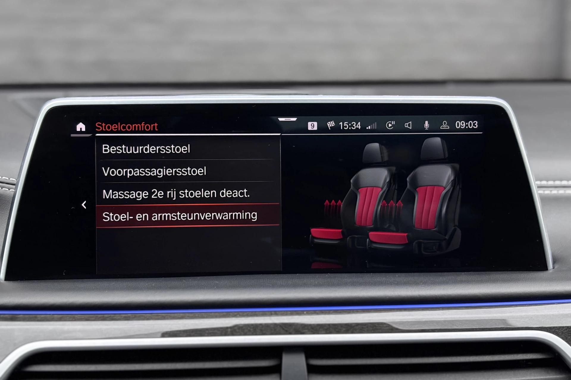 Hoofdafbeelding BMW 7 Serie