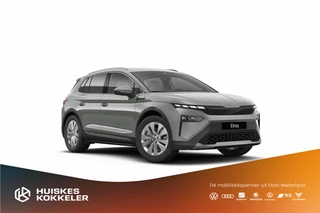 Hoofdafbeelding Škoda Elroq