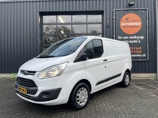 Ford Transit Custom 290 2.0 TDCI 130PK L1H1 3-PERSOONS|CRUISE CONTROL|TREKHAAK|AIRCO|VERWARMBARE VOORRUIT|PARKEERSENSOREN