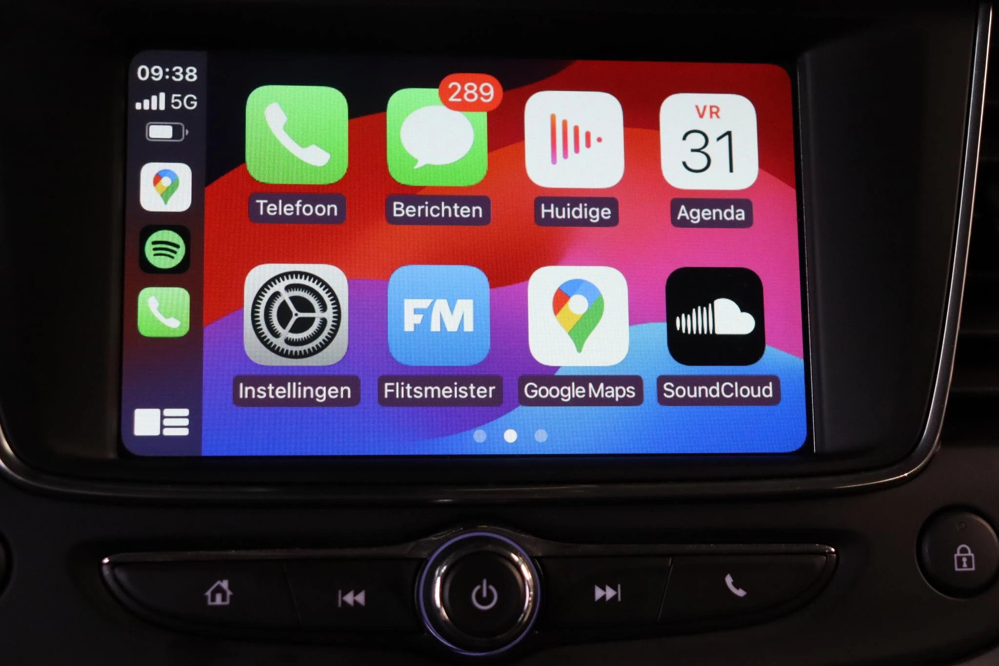 Hoofdafbeelding Opel Crossland