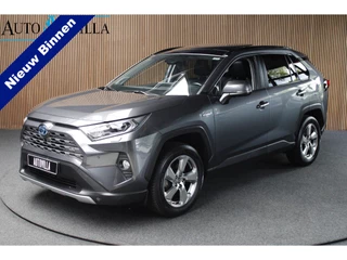 Toyota RAV4 2.5 Hybrid AWD Leer Navi Pano JBL sound Trekhaak Stoelverwarming voor en achter Camera PDC Stoelventilatie LM velgen