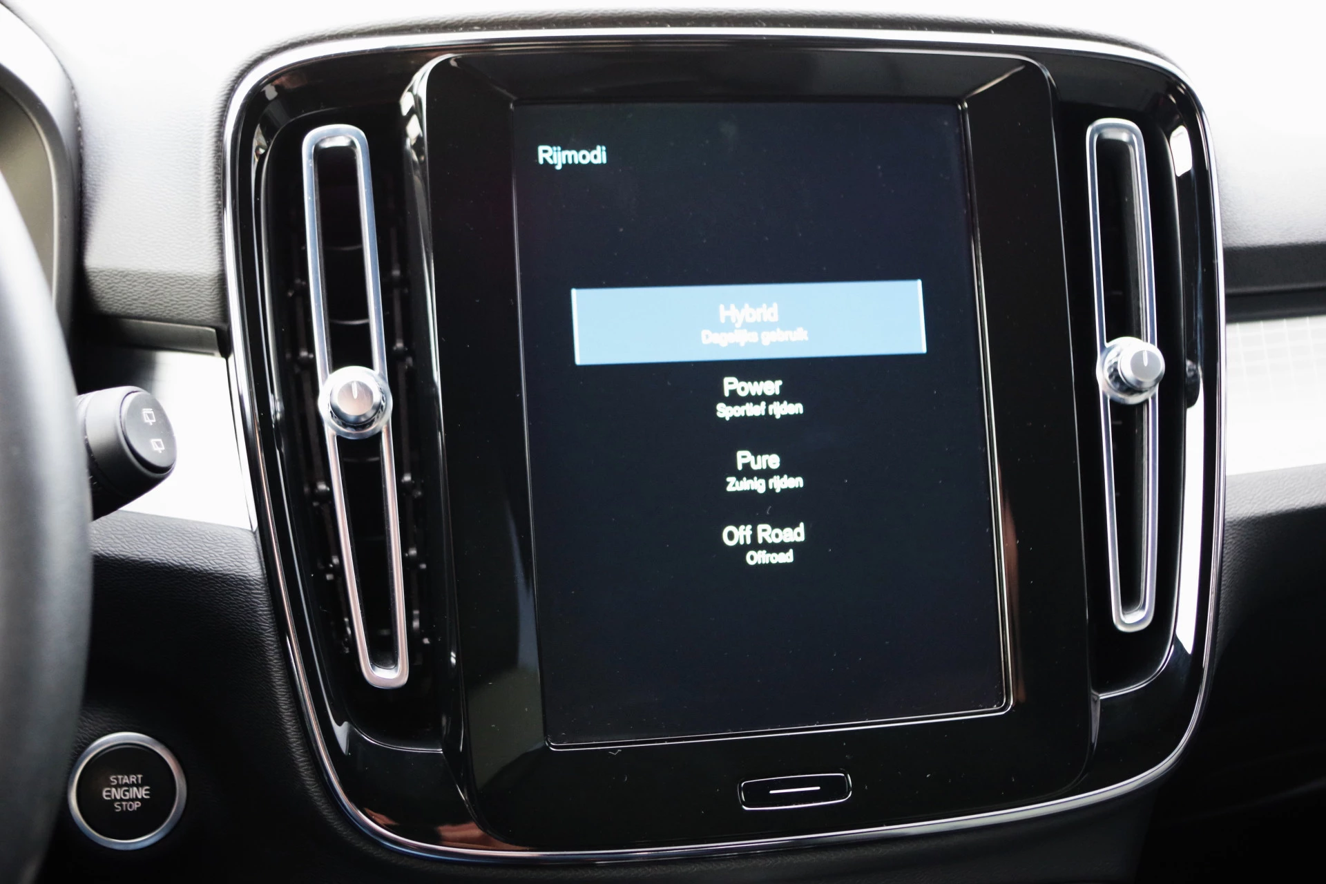 Hoofdafbeelding Volvo XC40