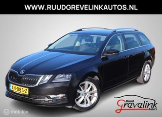 Skoda Octavia Combi TSI 116 PK DSG7/AUTOMAAT Style Navi Stoelverwarming Full Led Chroom DonkerGlas