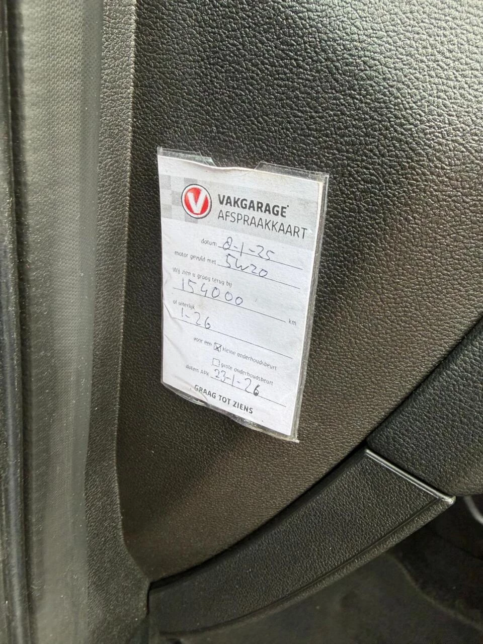 Hoofdafbeelding Ford B-MAX