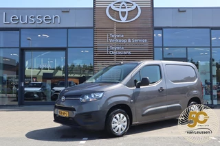 Toyota PROACE CITY 1.5 D-4D COOL COMFORT L1 1e EIGENAAR BTW-AUTO AIRCO CRUISE METALLIC SCHUIFDEUR DAB+ AUDIO-STUUWIELBED. NL-AUTO