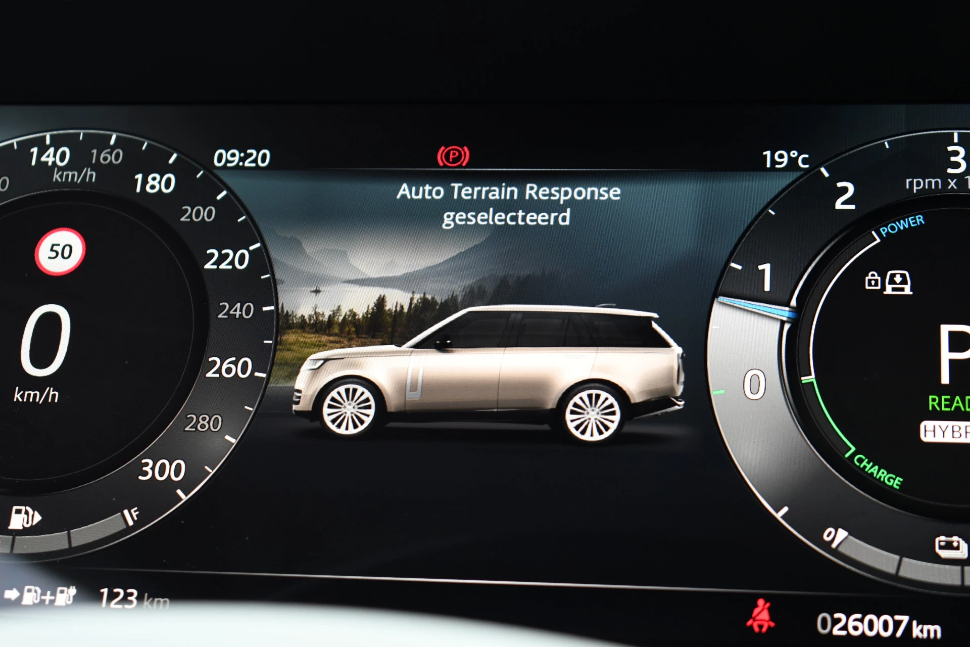 Hoofdafbeelding Land Rover Range Rover