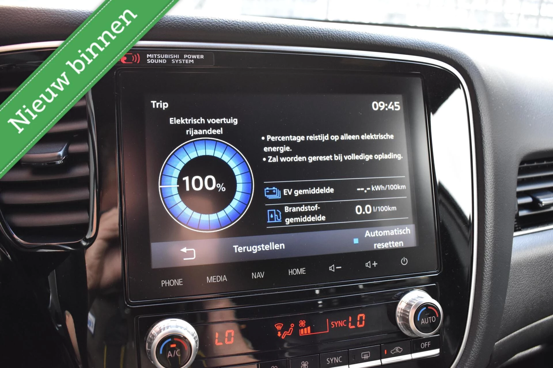 Hoofdafbeelding Mitsubishi Outlander