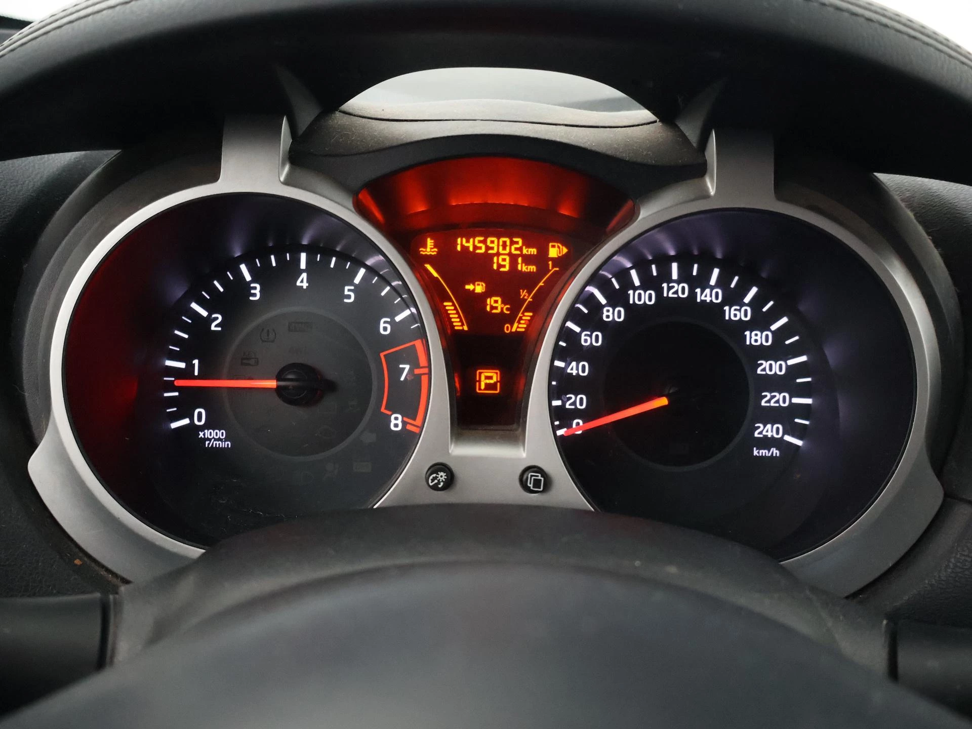 Hoofdafbeelding Nissan Juke