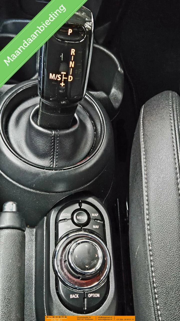 Hoofdafbeelding MINI Cooper