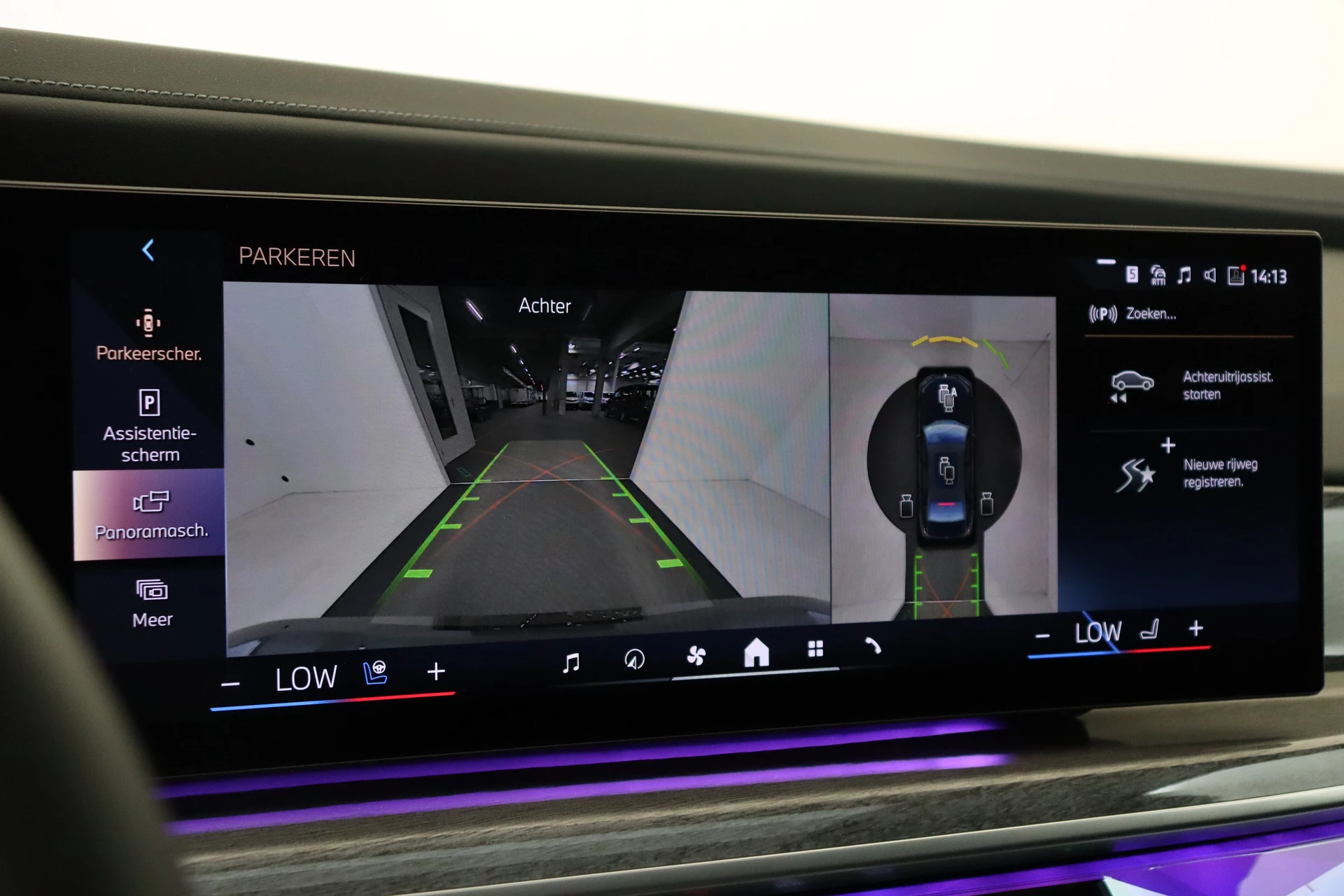 Hoofdafbeelding BMW 7 Serie
